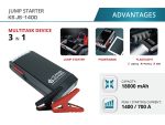 Booster de batterie pour voiture - KS-JS-1400 - Konner & Shonen