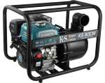 Motopompe Essence KS 80 CW pour liquides agressifs - 1000 L/mm 60m³/h - Könner & Shönen