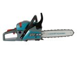 Tronçonneuse à essence KS CS21G-16 - Chaine 40 cm - Konner & shonen