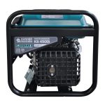 Groupe électrogène onduleur KS-4500i- 4.5 kW - INVERTER - essence - 230V - Démarrage Manuel - Konner & Sohnen