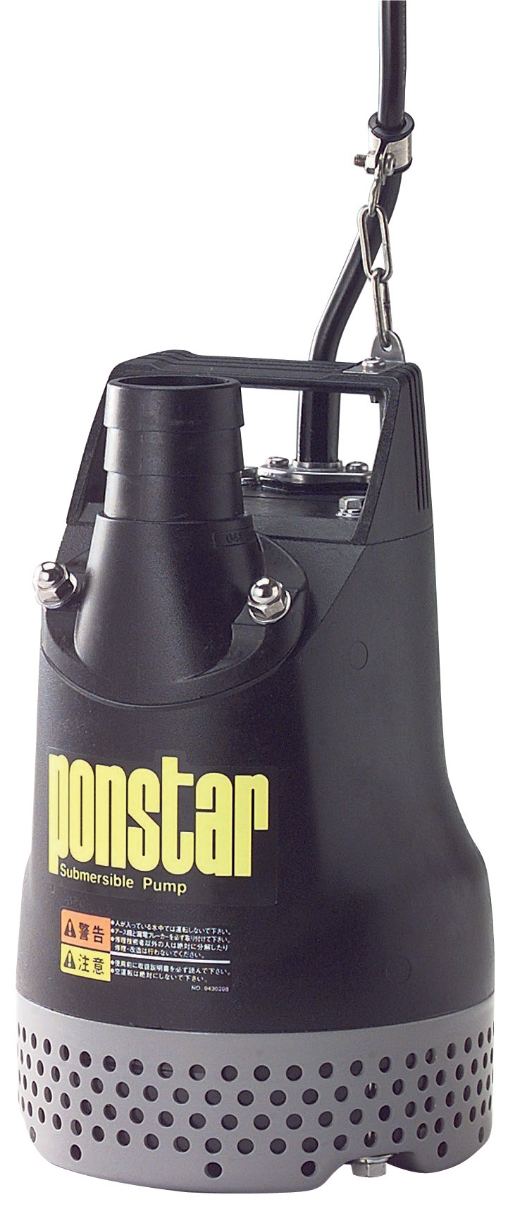 Pompe submersible électrique PX-50 - 15.6 m³L/h - Granulométrie 6 mm - IMER FRANCE